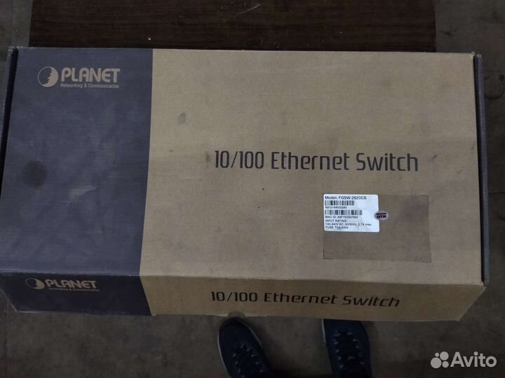 Камутатор для серверов