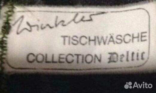 Квадратная скатерть 84 х84 см