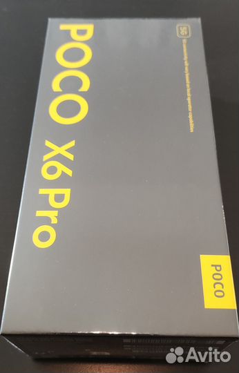 Xiaomi Poco X6 Pro, 8/256 ГБ
