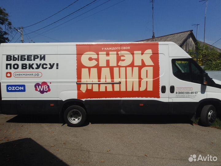 Изготовление ремонт реставрация вывесок