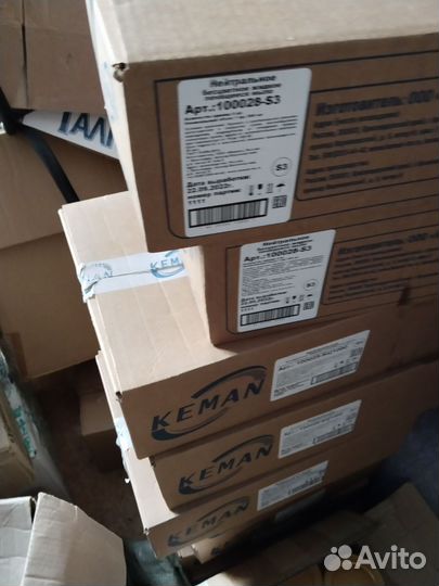 Мыло-пена в картриджах (бесцветное, без отдушки)