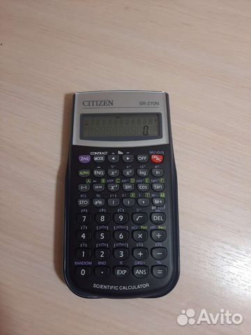 Инженерный калькулятор