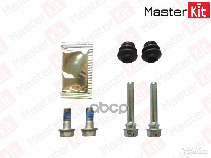 Комплект направляющих тормозного суппорта зад