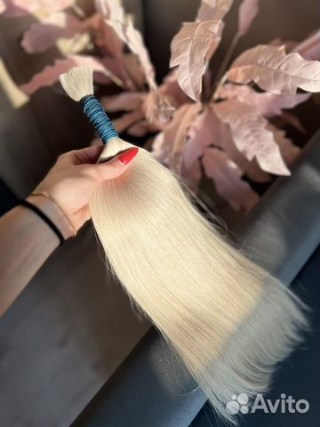 Натуральные волосы для наращивания 50см блонд объявление продам