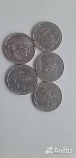 Рубли СССР юбилейные.5 штук.Оригиналы