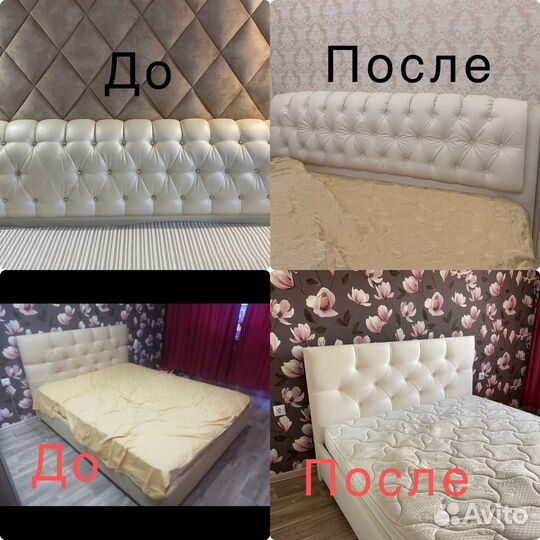 Перетяжка мягкой мебели