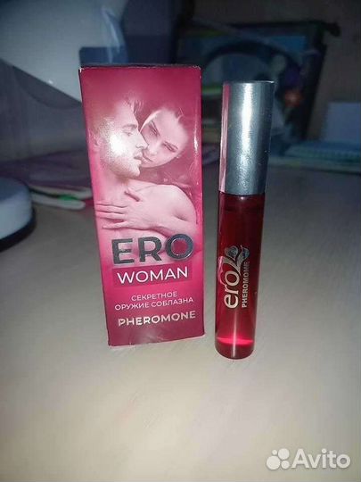 Духи с феромонами женские