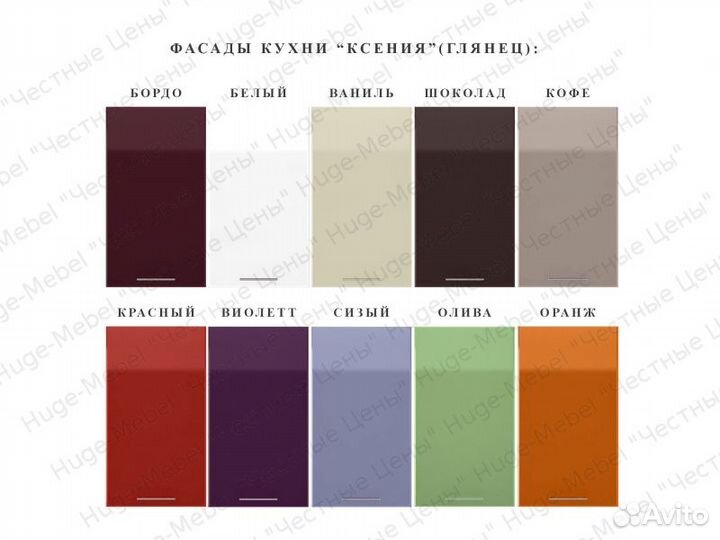 Угловая кухня 150х200 