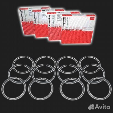 Кольца поршневые размер 79.8 (1,5/2,0/3,947)