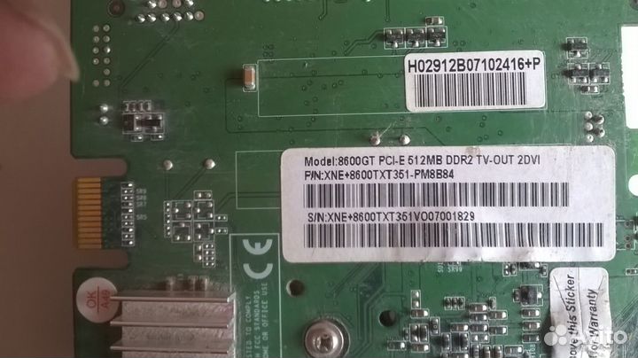 Видео карта