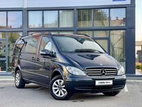 Mercedes-Benz Viano 3.7 AT, 2005, 237 905 км, с пробегом, цена 1 390 000 руб.