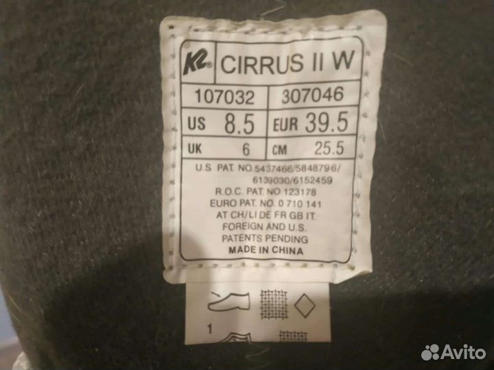 Роликовые коньки + защита