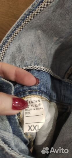 Комбинезон -46