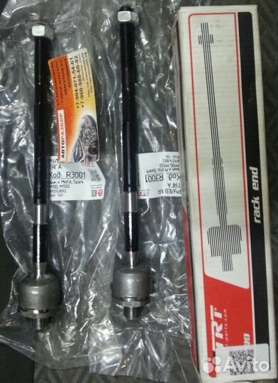 Рулевая тяга новая Daewoo Matiz