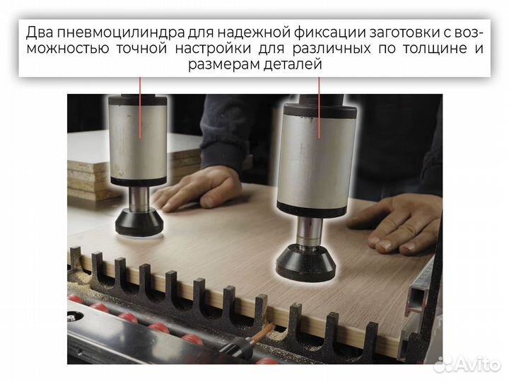 Cверлильно-присадочный станок SPS 21