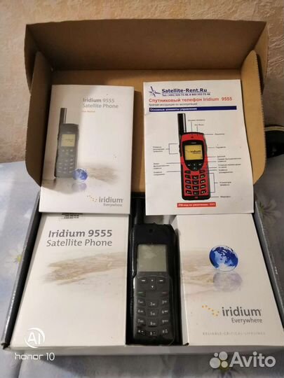 Спутниковый телефон иридиум 9555