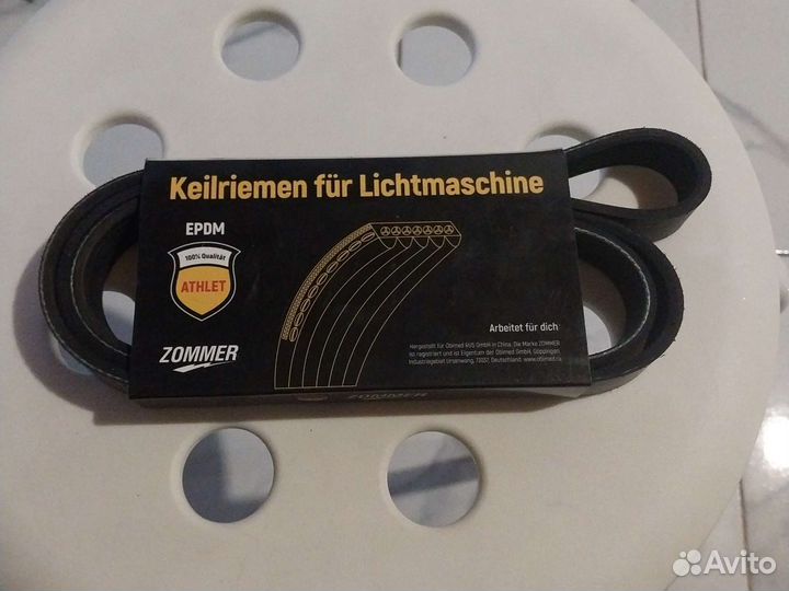 Ремень поликлиновой