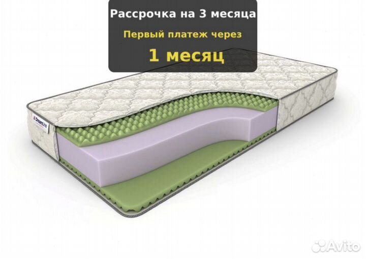 Матрас 140х190, 200х200 средней жесткости