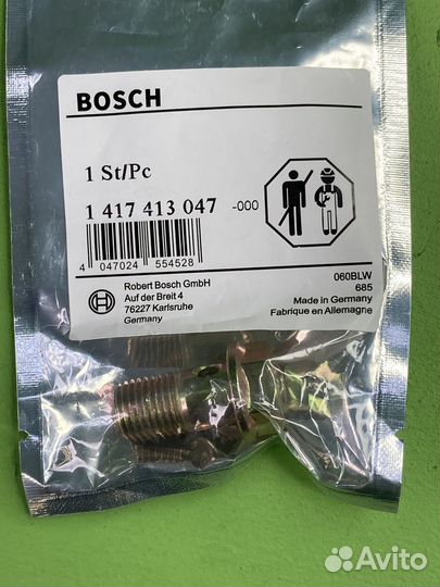 Клапан перепускной тнвд new \Omn MB дв.OM355/400 1