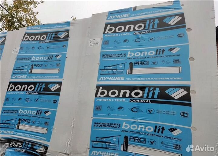 Газоблоки Bonolit