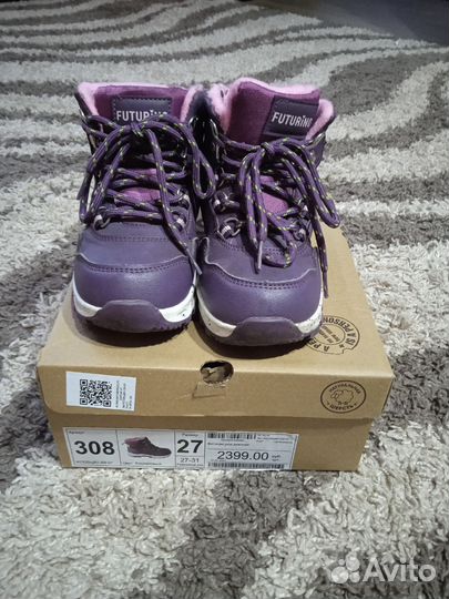 Комбинезон 110+ботиночки 27