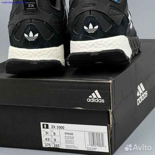 Кроссовки Adidas ZX 1000 (Арт.76456)