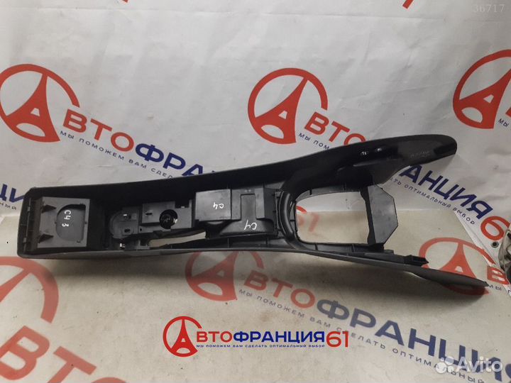 Центральный тоннель, 7589CW citroen C4, 3036636