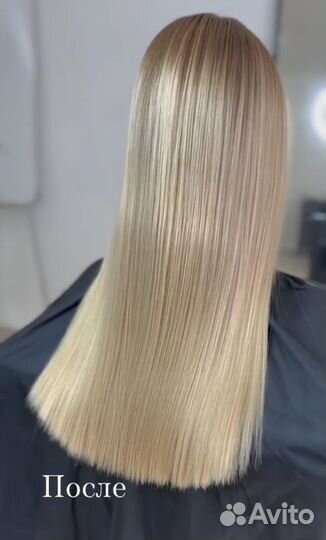 Кератин ботокс