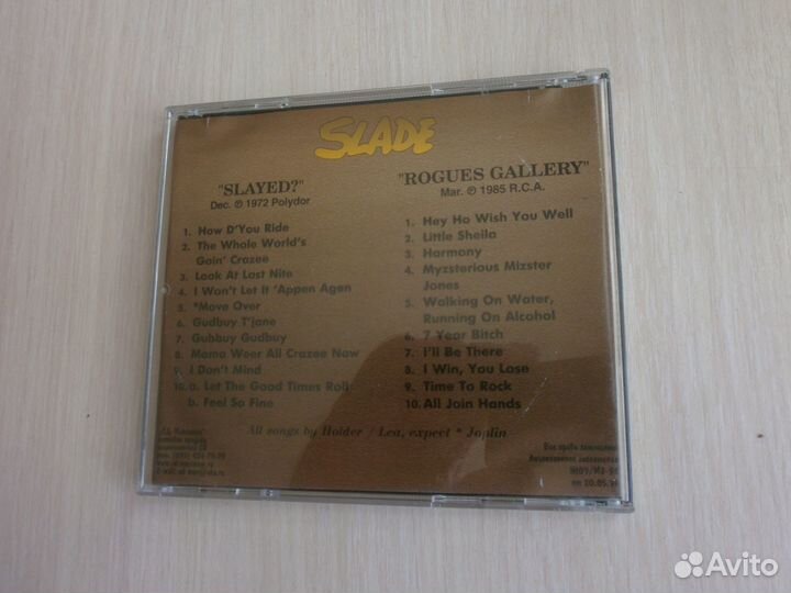Slade Slayed / Rogues gallery CD Лицензия