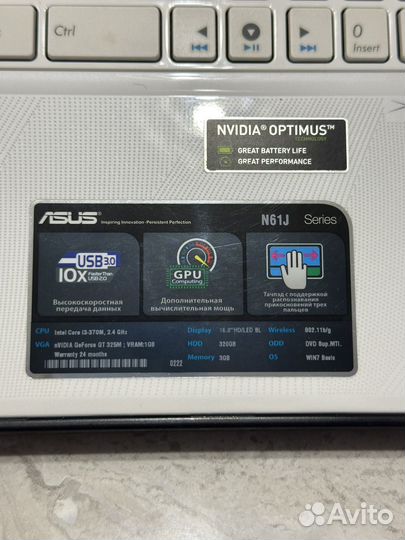 Ноутбук Asus N61J, диагональ 16