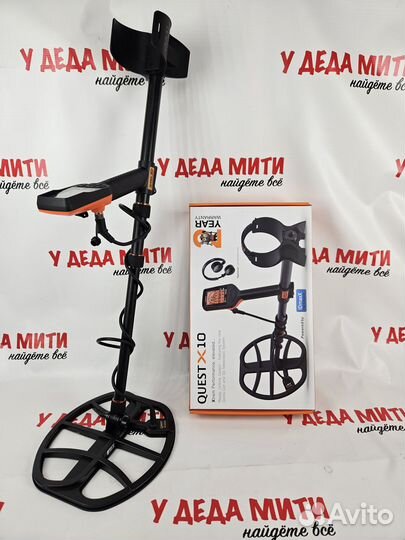 Металлоискатель Quest X10 IDmaxX