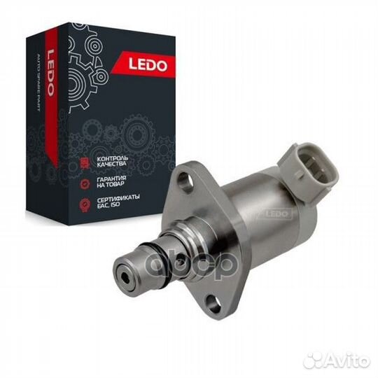 Клапан тнвд 2942002960LV ledo