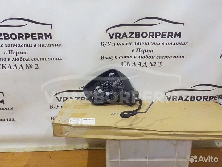 Зеркало левое Mazda CX-5