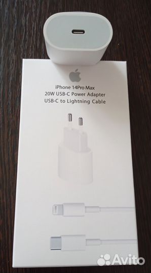 Зарядка для iPhone 14 Pro Max 20W