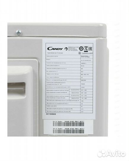 Candy AC-07HTA03/R2 кондиционер
