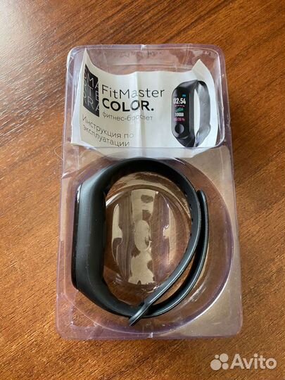 Часы FitMaster color