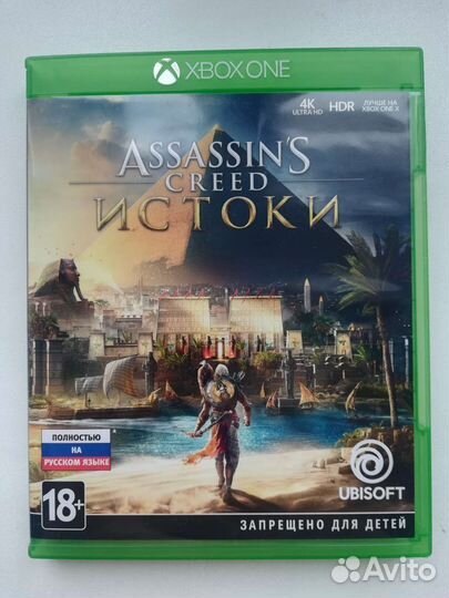 Assassins creed истоки xbox one
