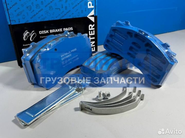 Колодки для Шмитц с суппортами Вабко Maxx 22T