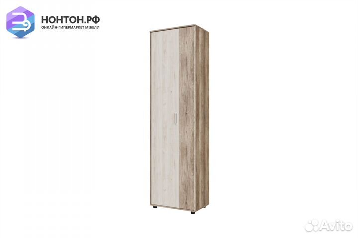 Шкаф двухстворчатый Визит-1 каньон светлый / гикор