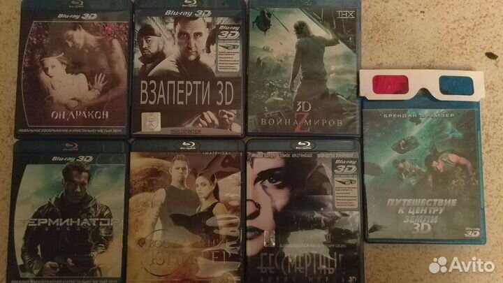 Продам или поменяю Фильмы 3D на Blu-Ray дисках