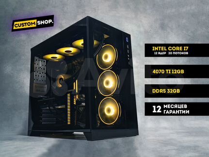 Новый Игровой пк i7 12700KF + RTX 4070 Ti 12Gb