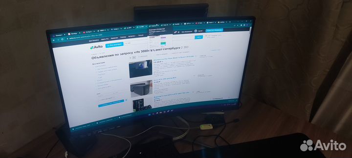 Монитор 240 гц 27 Дюймов AOC c27g2z