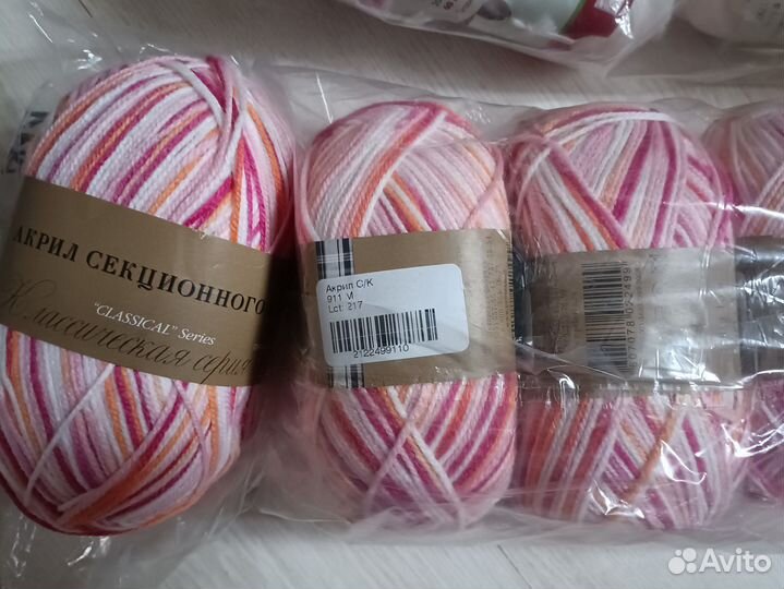 Пряжа акрил секционная