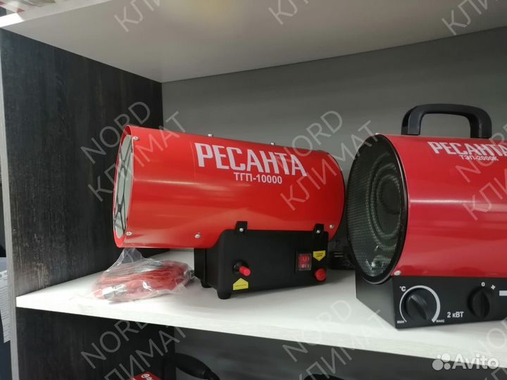 Газовая тепловая пушка Ресанта тгп-10000-75000