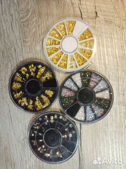 Все для маникюра