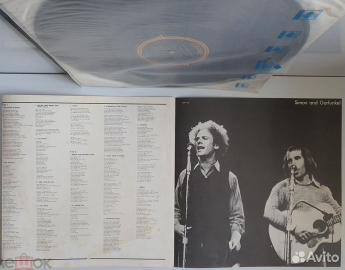 Simon & Garfunkel (1978) japan (26AP 1301) EX/NM