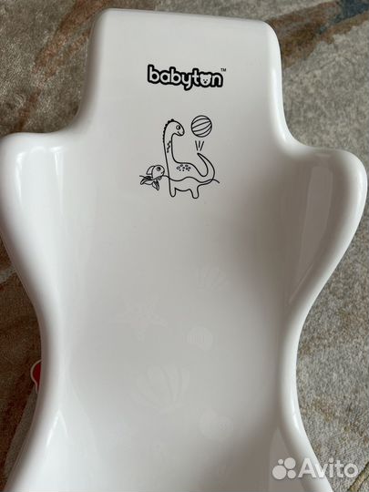 Горка для купания детская