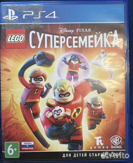 Ps4 Lego Суперсемейка