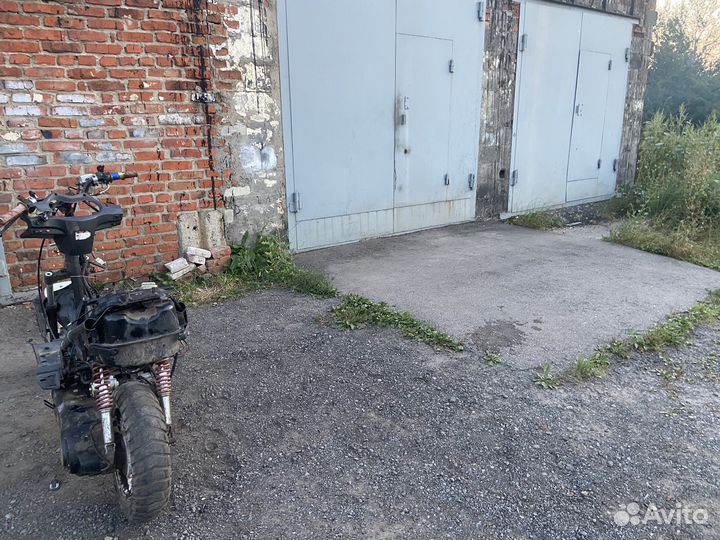 Скутер