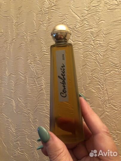 Духи Сольвейг 1990 год.Винтаж